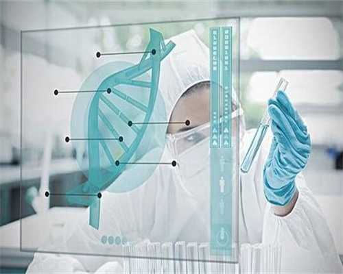 2026年寄生虫感染下的供卵代怀机构排名与情感支持指南