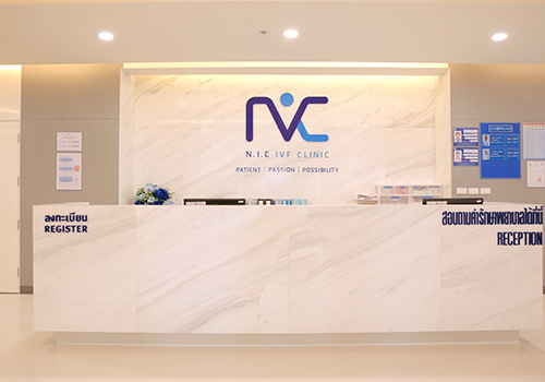 乐宝贝 NIC IVF 生殖中心